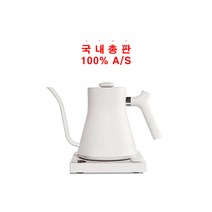 펠로우 스태그 EKG 전기 드립포트 900ml - 매트화이트, 900ml - 화이트