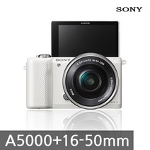 소니 알파 A5000+16-50mm PZ 렌즈포함 k, 블랙, 8GB+가방+UV필터