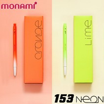 모나미 153 네온 볼펜 무료각인 모나미볼펜, 1개, 네온-오렌지각인 O