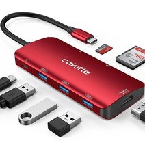 [정품] USB C 허브 cakitte 7 in 1 to 4K@60HZ HDMI 멀티포트 어댑터 30 포트 3개 SD/TF 카드 리더기 100W PD 맥북 프로 에어 HP XPS용, Red