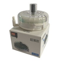 단지여과기(yx300) (yx600), 600