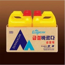 [쌍곰 급결바르다]방수제 방수액 액체형 시멘트방수제 급결제 시멘트용급결제 12L 20KG, 20kg/can