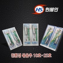 블루앤피쉬 묶음추8~30호 세트