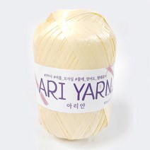 [ARIYarn] 아리얀 19색 피크닉모자 여름실 PP사, 2 아이보리