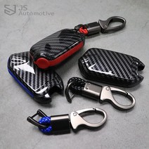 JS automotive 모하비더마스터 스마트키 케이스 키커버 원격시동 홀더 지갑 열쇠고리 가드 흠집방지 튜닝 인테리어 용품, 본품_블루/키링_블루