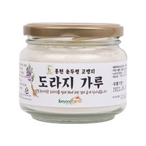 바농_운두령 도라지가루 150g, 단품