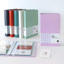 인디고 프리즘 108 명함집 [미니폴라로이드앨범 명함앨범 네임카드북], 브릭