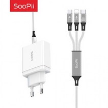 Soopii PD 3in1 25업소용 동시 고속충전기 실버, 상세페이지 참조, 상세페이지 참조