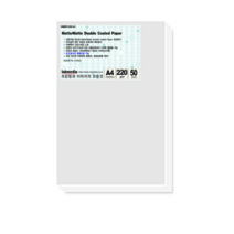 양면 무광택 잉크젯 전용지 220g, A4, 200매
