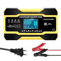 12v충전기 자동차 배터리 고속 충전 12V 10A / 24V 5A 완전 자동 지능형 충전기 펄스 복구 AGM 젤 습식 납산, 02 Yellow EU plug