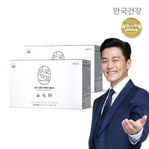 안국건강 [안국건강] 오메가 루테인 플러스 90캡슐 2박스 (6개월분), 선택완료, 단품없음