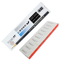 톰보우 미술용 연필 12p + 지우개 10p, HB, 1세트