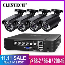 블랙박스4채널 블랙박스 차량용블랙박스 HD 4CH 8ch 1080N 5in1 DVR 키트 CCTV 시스템 1 테라바이트 2 방수, 05 8CH 2TB_01 EU 플러그