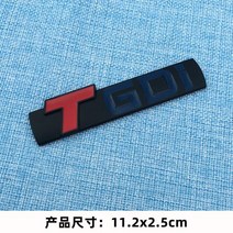 자동차 스타일링 금속 V6 엔진 로고 엠블럼 트렁크 스포츠 터보 자동 배지 3D 스티커 데칼 액세서리, [02] D