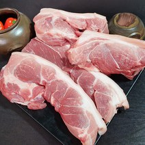 제주흑돗 제주 흑돼지 냉장육 구이용 보쌈수육용 찌게용 앞다리살 3kg, 구이용(2.5cm두께), 1개