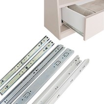 서랍레일 서랍장레일 가구레일 백색레일 구슬레일 볼레일 수납장 싱크대 씽크대 주방 밥솥레일 렌지대레일 책상 광폭 댐핑 댐퍼 고하중 철레일, 선택2) 백색레일/450mm