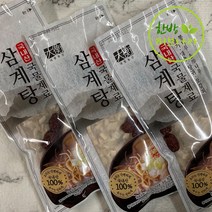 국내산 삼계탕 국물재료 100g 3봉