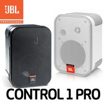 미성악기 JBL CONTROL 1 PRO 양방향 소형 라우드스피커 1세트2개입, CONTROL 1PRO 블랙(1세트2개입)