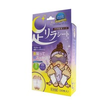[일본상품] 아시리라 수액시트 라벤더 30매, 단품, 단품