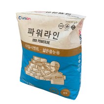 외장용 굵은입자 칼라줄눈시멘트 파워라인 회색 20kg, 20kg 1개