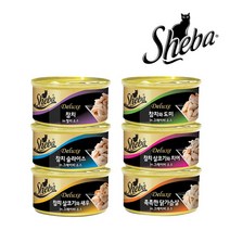 [브이펫] [마즈][쉬바] 고양이캔 촉촉한 닭가슴살 그레이비소스 85G 12캔, 상세 설명 참조, 상세 설명 참조