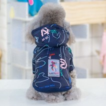 애견 강아지 겨울 옷 점퍼 패딩 올인원 애완견 코트 작은 개 따뜻한 개 재킷 복장 개 코트 치와와 시추 의류 개 ropa para perro, 네이비 블루 후드, XL