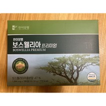 [한미양행] [T][12개월분] 보스웰리아 프리미엄 (1 064mg *60정*6박스), 60정, 6개