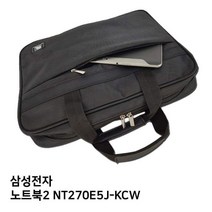 S.삼성 노트북2 NT270E5J-KCW노트북가방