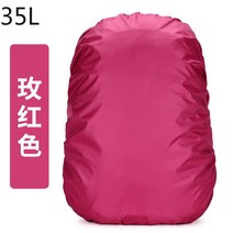 케일 배낭 가방 트레일러닝백 35l 레인 커버 야외 하이킹 등반 커버 전술 캠핑 장비에 대한 방수 레인 커버, 07