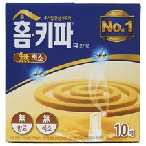 홈키파 모기향 10개입 무색소 무향료, 2개
