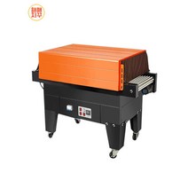 필름 열수축 실링기계 포장기 진공 자동 밀봉 압축, 【봉쇄기】표준판 450형