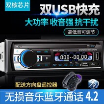 레트로 벽걸이 CD 플레이어 휴대용 투명 CDP 12v24v 범용 스퀘어 컨트롤 자동차