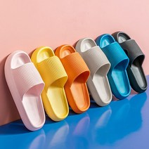 1+1 쿠션슬리퍼 EVA 층간소음방지 실내화, 쿠션슬리퍼(그레이-남), 쿠션슬리퍼(그레이-남)