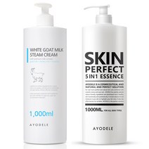 [한정판매] 아요델 건성피부 고보습 산양유크림 1000ml + 보습영양미백 남성올인원 에센스 크림, 1세트, 2000ml