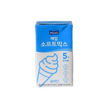 [매일유업] 소프트믹스 유지방5% 1L 안심배송상품
