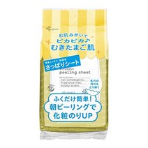 ettusais 와이프 필링 시트 N 시트형 리무버 로션 약산성 각질 피부 모공 속 노폐물 제거 45매 (x 1), 1개, 1g