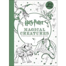 Harry Potter Magical Creatures Postcard Coloring 북 Card