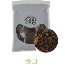 연이네리틀팜 분갈이 용품 바크 나무바크