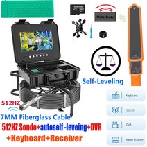 새로운 AHD 1080P 512HZ sonde Locator 자동 셀프 레벨링 파이프 하수구 검사 시스템 케이블 50m, 60m, 자각 K 수신