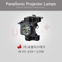 PANASONIC PT-EX600EL ET-LAE200 프로젝터 램프, 리필램프