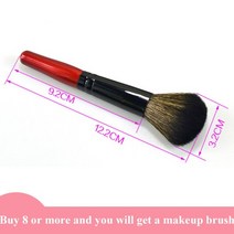 아이섀도우 팔레트 분장 베로니 24색 글리터 무광택 메이크업 탈착식 DIY, 화장솔