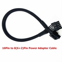 HP DL380 GEN8 서버 GPU용 전원 어댑터 케이블 10 핀-1x8 핀 듀얼 8 6 + 2 핀 40cm, 01 40cm_01 Single 8Pin 18AWG