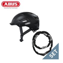 아부스 헬멧 자물쇠세트 하이반2.0 4804c 110cm 블랙, 화이트 XL