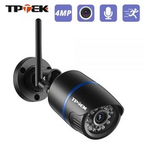 4MP IP 카메라 WiFi 야외 보안 카메라 1080P Wi Fi 비디오 감시 무선 유선 Wi-Fi CCTV 비바람에 견디는 CamHi IP Camara, 4MP 12V 전원 64GB, 3.6mm