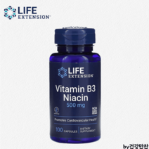 라이프익스텐션 비타민 B3 나이아신 Niacin 500mg 100캡슐
