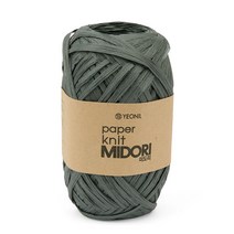 브랜드얀 미도리 종이실 가방 소품실, 미도리실 216 카키그레이