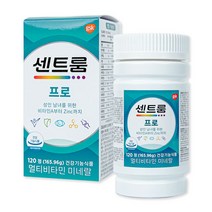 국내생산 센트룸 프로 120정 국내정품