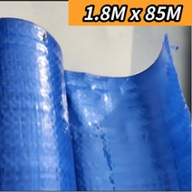 야외 건축자재 파레트 덮개 방수천막 1롤 1.8x85M 박스덮개 과수원 공사장