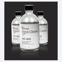 쿵스 MC010 미러크롬(80ml)