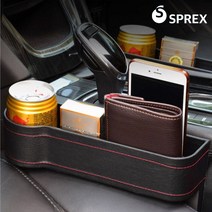 차량용 사이드 틈새 포켓 수납함 컵홀더 CAR-P901, 운전석 일반형 블랙, 운전석 일반형 블랙